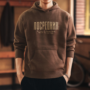 印花慵懒风线衣外套男 秋冬新款 高端美式 810G重磅连帽针织毛衣男士