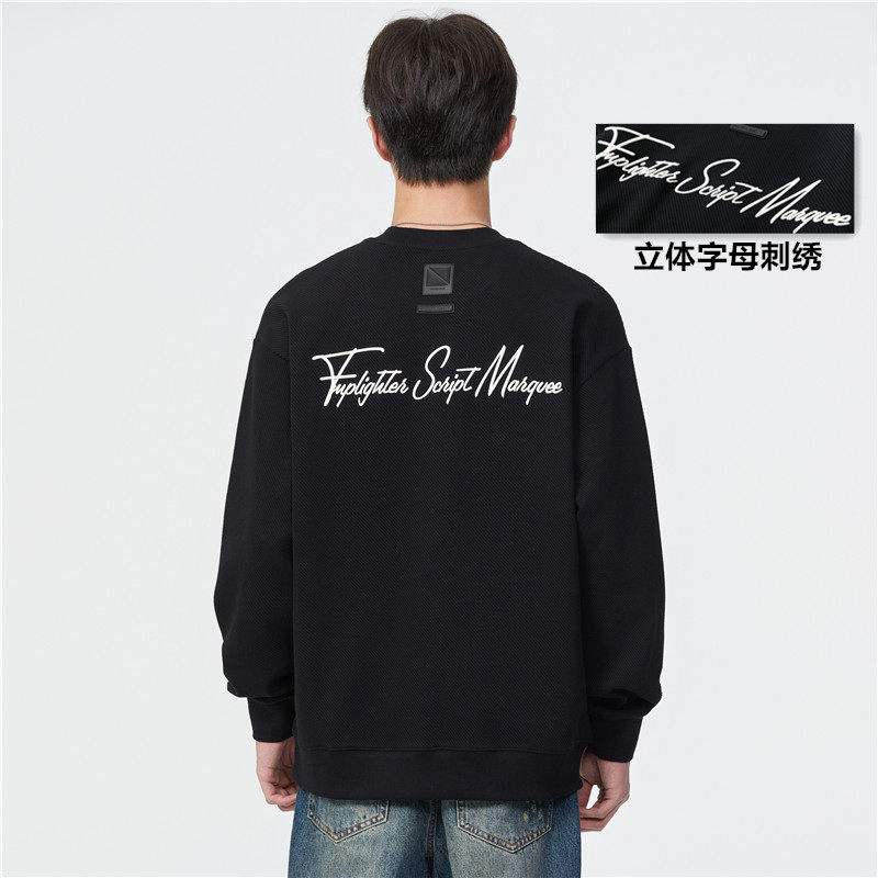 360g重磅潮牌刺绣男卫衣