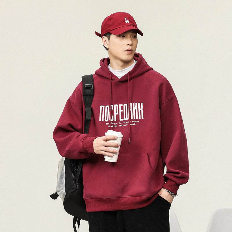 美式宽松连帽卫衣男春秋新款