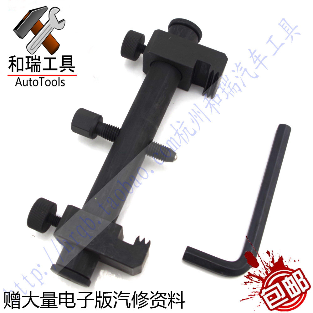 正时皮带盘拆装工具拉马 两爪拉马 曲轴皮带盘拆卸工具皮带轮工具