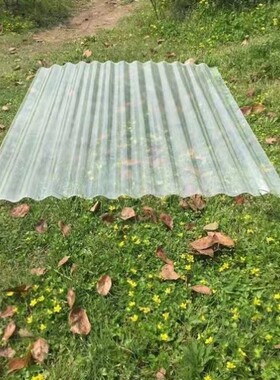 挡雨板屋檐免打孔小波浪瓦FRP透明瓦玻璃钢瓦亮瓦纤维瓦耐力板雨