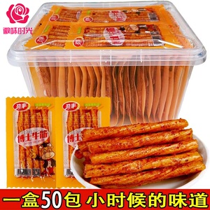 劲丰博士牛筋辣条儿时怀旧棒面筋双麻辣仔豆筋小一元五毛零食小吃