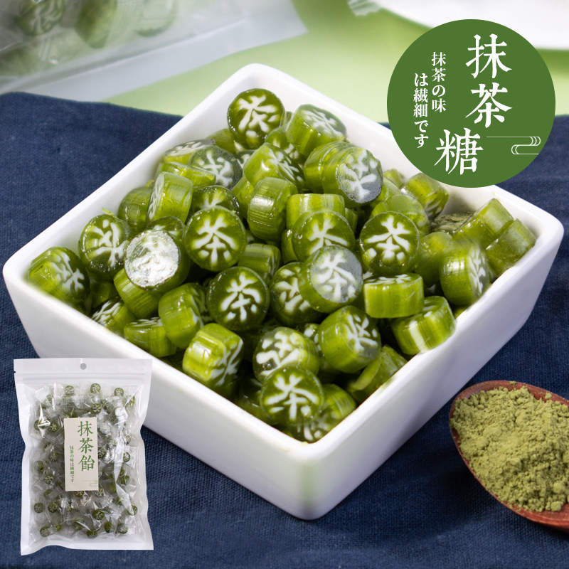 茶字切片糖200g散装创意宇治抹茶味小糖果网红硬糖袋装喜糖小零食