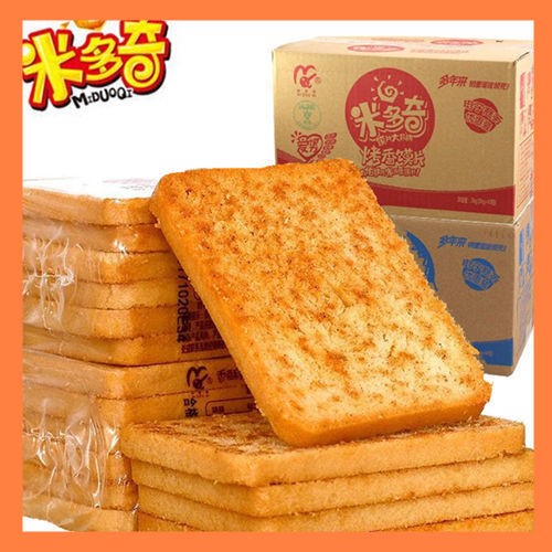 米多奇烤香馍片多味整箱小包装烤馍充饥夜宵早餐饼干零食口味混装