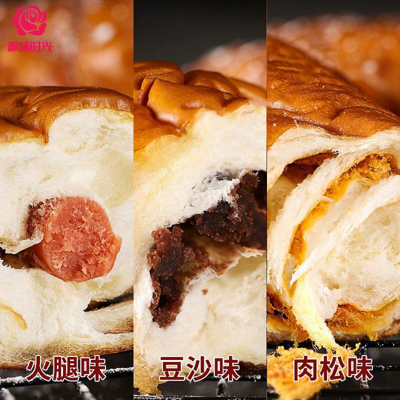 鸡腿面包3个210g儿时怀旧零食新鲜现做糕点豆沙火腿肉松馅早餐包