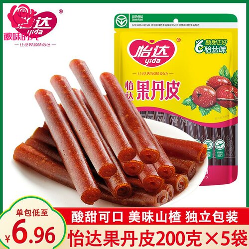果丹皮山楂条卷片小包装蜜饯果糕