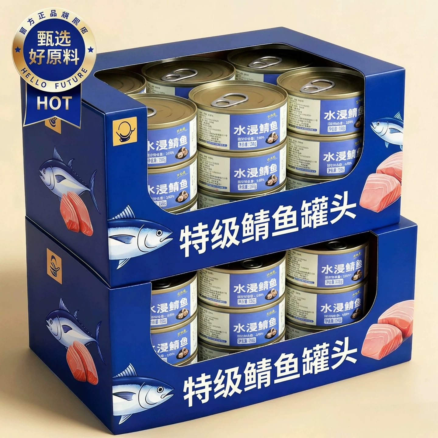 水煮青花鱼即食无盐味增罐头