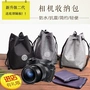 Túi đựng máy ảnh tele SONY Sony / DSC-RX1R2 RX10M3 RX10M4 - Phụ kiện máy ảnh kỹ thuật số balo máy ảnh vintage