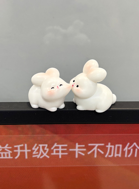 放电视上小狗动物摆件办公室车载装饰品小物件中控台治愈系微景观