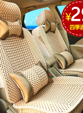 东方风光580座套7座东风360330/370七座汽车坐垫四季通用全包冰丝