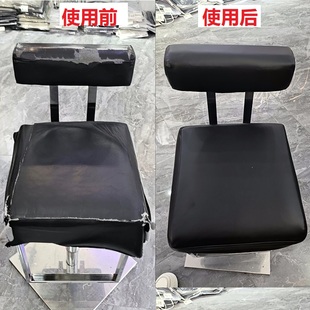 定做异形椅套罩餐桌椅子套罩弹力PU弧形座垫套防尘靠背镂空凳子套