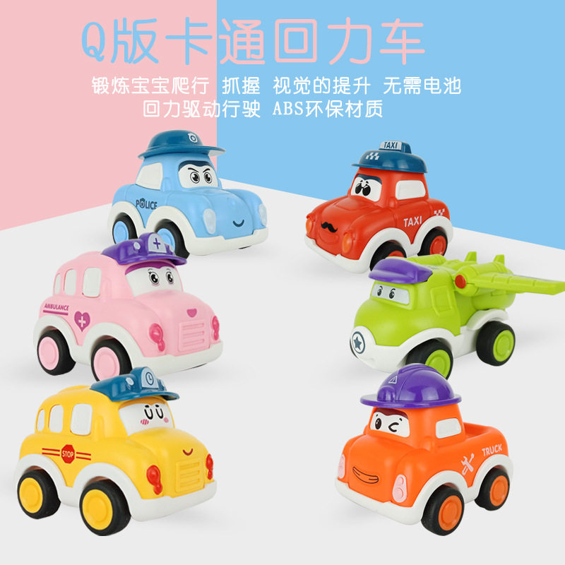 烘焙蛋糕装饰卡通回力小车玩具摆件汽车摆件宝宝生日派对甜品插牌