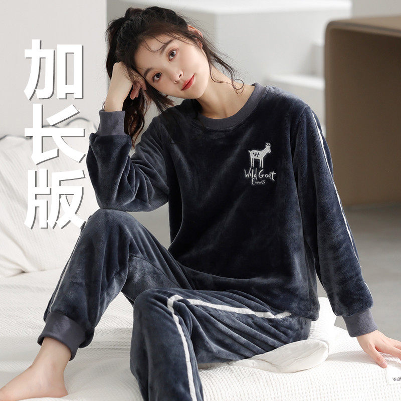 170以上身高加长版睡衣175CM冬季加厚法兰绒长袖长裤套装女款180