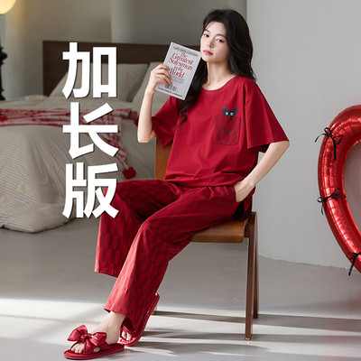 170-173CM加长纯棉女睡衣套装夏
