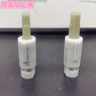 马马桶盖阻尼器缓降机构