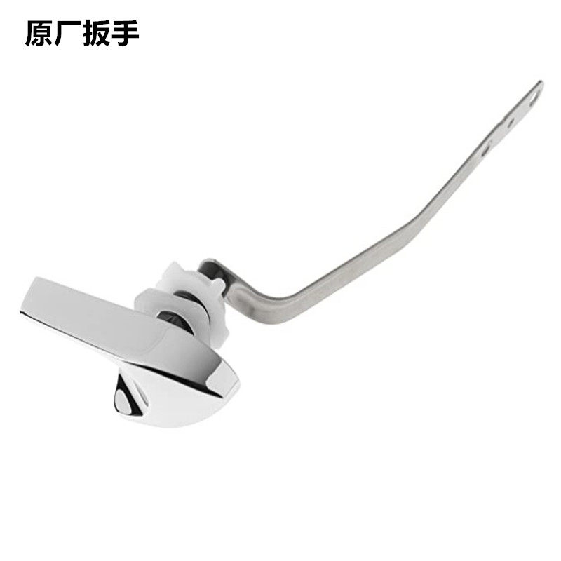马桶水箱扳手放水开关