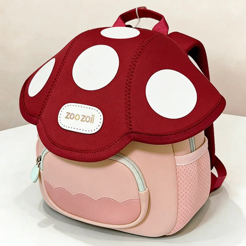 蘑菇儿童幼儿园书包女童女孩1宝宝2岁3小朋友4超萌5小孩6小班背包,玩具/童车/益智/积木/模型,书包,淘宝优惠券,粉丝福利购,淘宝优惠卷