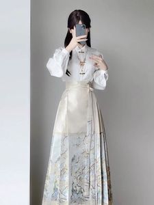 2024马面裙新款改良明制国风汉服春夏可上班穿的日常女新中式套装