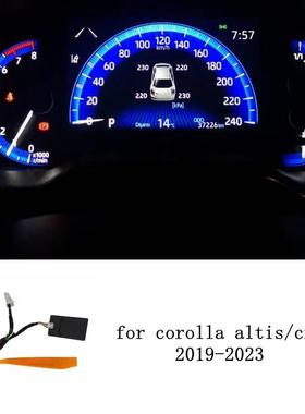 台湾专用TOYOTA 豐田 RAV4 5代 CROSS ALTIS 12代 胎壓 顯示模組