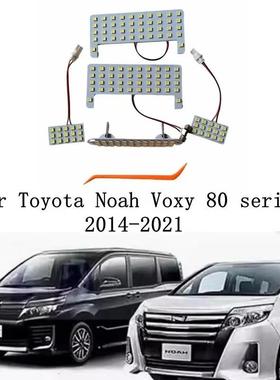 适用丰田诺亚NOAH/VOXY 80系 90系专用LED阅读灯 室内灯 车顶房灯