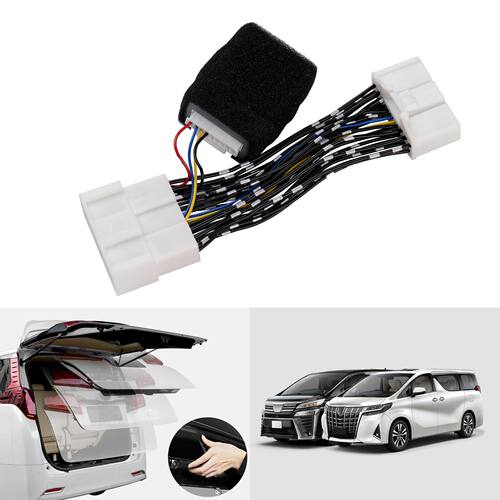 适用于ALPHARD 30系尾门模块VELLFIRE AYH/GGH/AGH30.35W专用