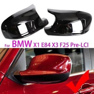 BMW 老X3 适用于宝马 E84 LCI反光鏡後視鏡外蓋後照鏡蓋 F25 Pre