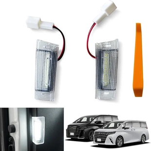 适用于埃尔法40系中门灯改装 VELLFIRE 40系  ALPHARD 滑门射灯