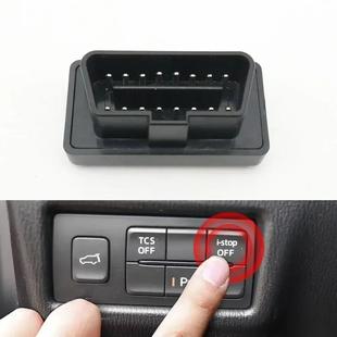 Mazda 起停I mazda3怠速關閉启停 stop關閉器mx5 适配台湾版
