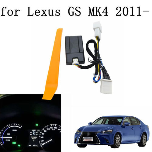 适用于Lexus gs 豪華版 fsport版本升級原廠儀錶胎壓顯示 MK4四代