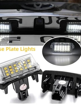 适用Toyota LED高亮車牌燈Altis Vios Camry Yaris Prius cross