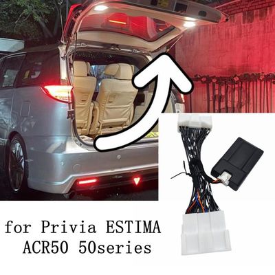 适用于丰田大霸王ESTIMA普瑞维亚ACR50改装电动尾门一键开后备箱