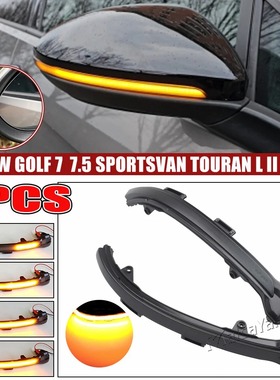 後視鏡燈VW 福斯 Golf 7 7.5 藍色動態方向燈高尔夫7後照鏡車燈