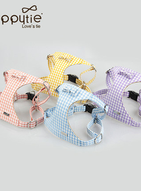 Puppytie宠物牵引带胸背清新格子比熊泰迪小型犬背心护胸A013