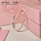 hellokitty联名手镯kt手链10岁女孩首饰美乐蒂三丽鸥儿童生日礼物