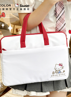 正版带标 三丽鸥hellokitty联名手提电脑包女 凯蒂猫学生通勤便携外出平板收纳包 13寸14寸ipad内胆包保护套