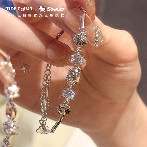Tidecolor凯蒂猫四叶草纯银手链