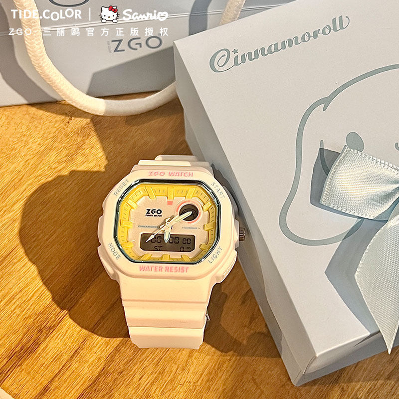 学生实用礼物玉桂狗多功能手表