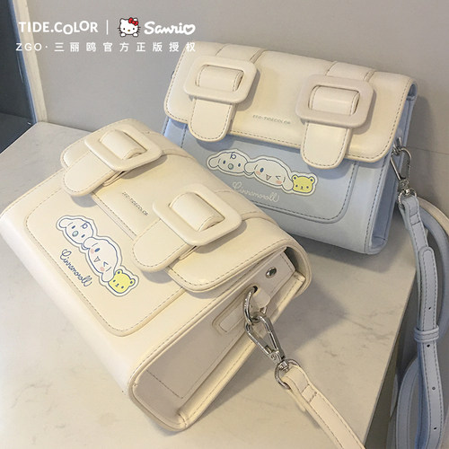 Tidecolor玉桂狗单肩斜跨包