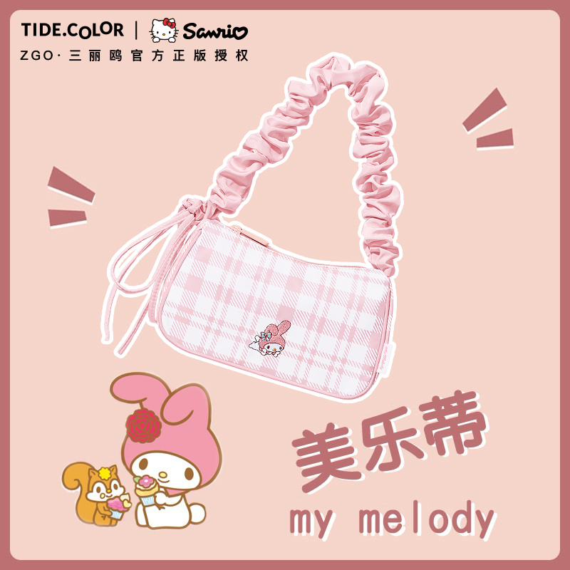 Tidecolor联名三丽鸥甜酷腋下包