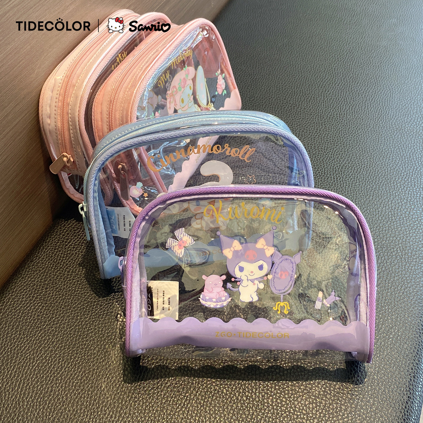 hellokitty正版联名小学生笔袋 透明粉色多功能防水化妆包女 三丽鸥凯蒂猫可爱旅行便携大容量立式pvc洗漱包,文具电教/文化用品/商务用品,笔袋,淘宝优惠券,粉丝福利购,淘宝优惠卷