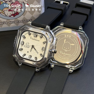 三丽鸥帕恰狗高颜值电子表 初高中学生儿童夜光手表女孩考试专用