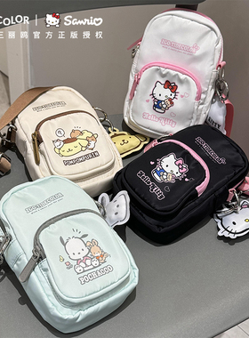 hellokitty三丽鸥 斜挎小包包手机包儿童女孩帕恰狗可爱卡通背包