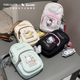 hellokitty三丽鸥 斜挎小包包手机包儿童女孩帕恰狗可爱卡通背包