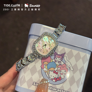 hellokitty联名美人鱼手表轻奢小众腕表三丽鸥女生生日礼物送女友