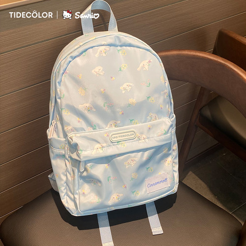 【正版】Tidecolor三丽鸥双肩包
