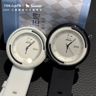 tidecolor联名帕恰狗手表女 初高中学生电子表可爱儿童三丽鸥女款