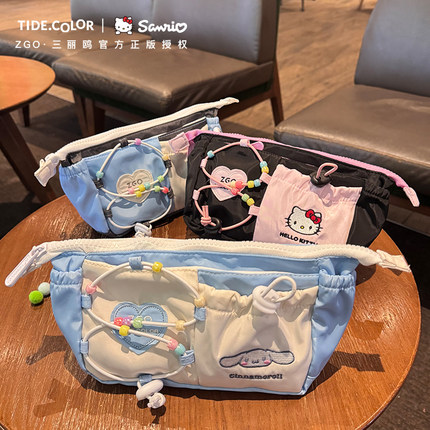正版带标 hellokitty多巴胺笔袋女生 三丽鸥学生大容量高颜值ins风文具袋 玉桂狗儿童收纳袋小学初中生铅笔盒