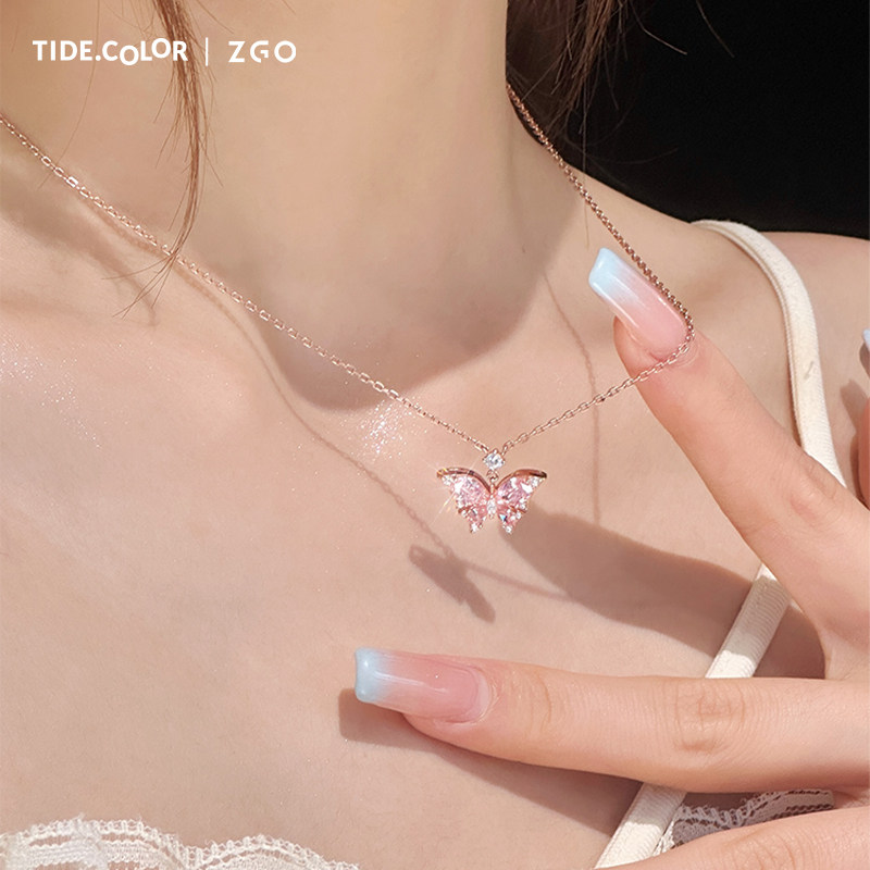 tidecolor梦幻蝴蝶纯银项链女款 闪亮粉水晶 小众高级 送女生礼物