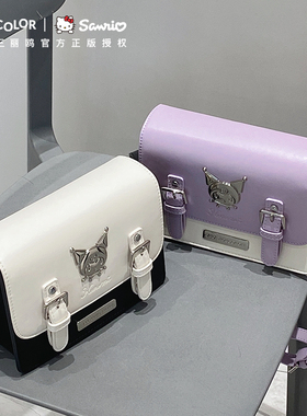 三丽鸥联名酷洛米斜挎包hellokitty生日礼物库洛米紫色小包包女生