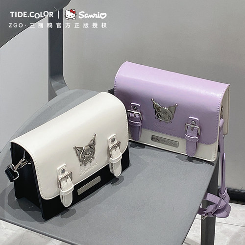 tidecolor联名库洛米jk剑桥包